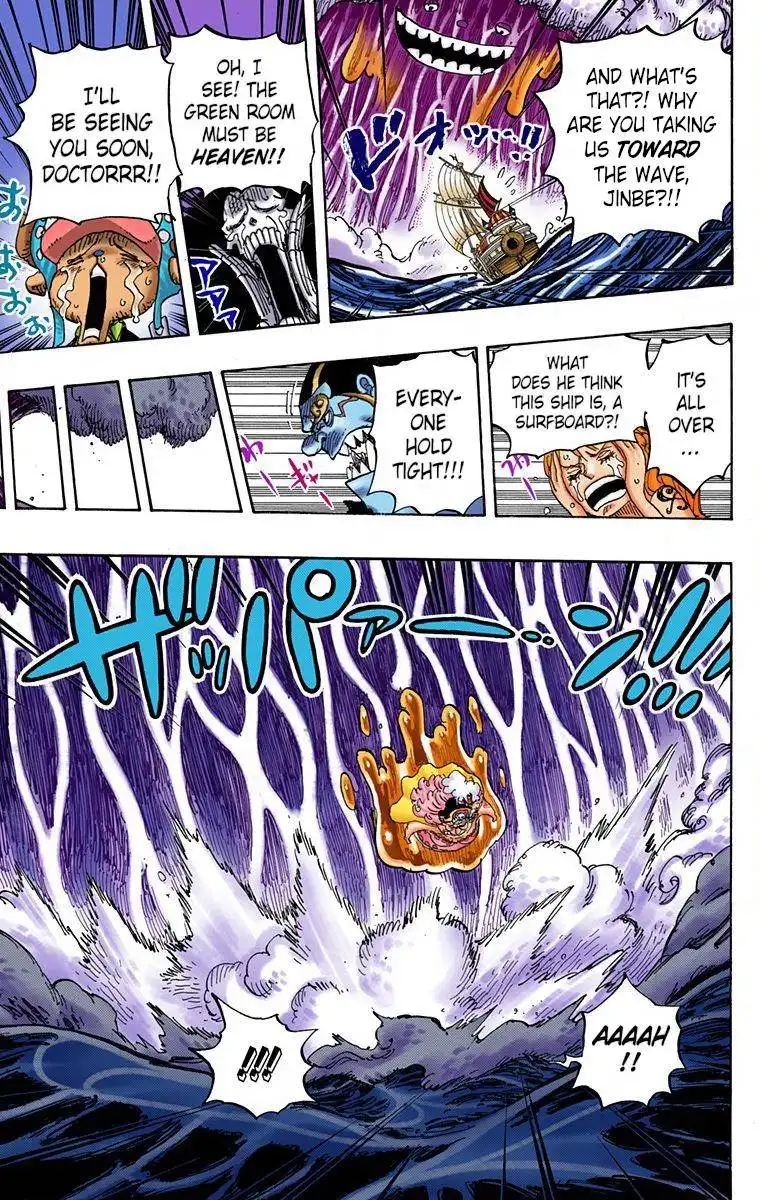 One Piece - Digital Colored Comics Chapter 881 5